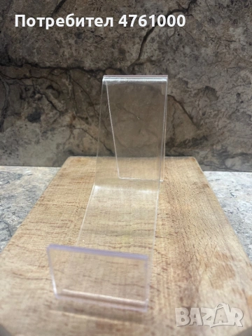 Стойки за портмонета, снимка 10 - Друго търговско оборудване - 54359997