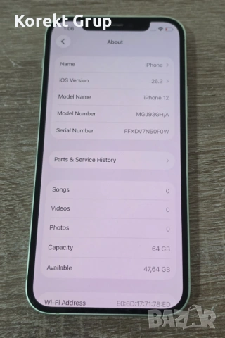 Apple iPhone 12 64GB, снимка 5 - Apple iPhone - 54171261