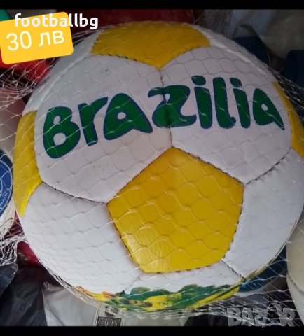 Бразилия 💙⚽️ детско юношеска футболни екипи , снимка 14 - Футбол - 36245808