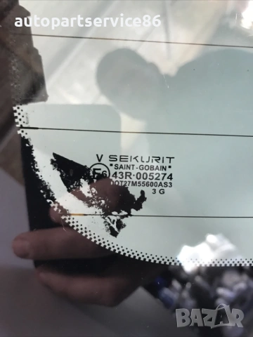 Стъкло за задна врата багажник за Porsche Cayenne 4.5 V8 (2005) 