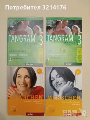 Menschen. B1.1. Deutsch als Fremdsprache. Kursbuch und Arbeitsbuch +3CD - Julia Braun-Podeschwa 2019