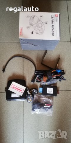9471K3,9471C4,9471F6,Алармена система CITROEN BERLINGO,XSARA PICASSO, снимка 2 - Аксесоари и консумативи - 32062056