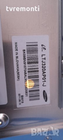 power board PD32A0-BSM BN44-00421A PSLF800A03A SAMSUNG, UE32D4010, снимка 8 - Части и Платки - 34884346