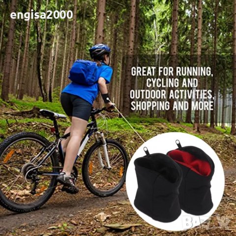 Портфейл за китка, снимка 3 - Спортна екипировка - 37612029