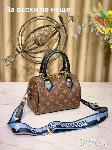 Louis Vuitton Дамска Чанта С Къса И Дълга Дръжка Луис Витон - Различни Цветове Код E15, снимка 6 - Чанти - 55790175