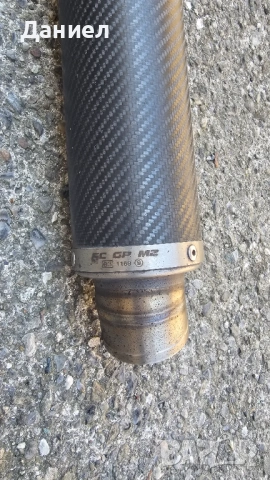 Генерация SC project GP-M2 carbon!, снимка 2 - Мотоциклети и мототехника - 54234898