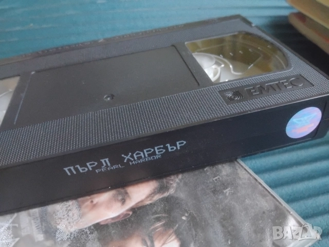 Пърл Харбър - оригинална видеокасета Александра Видео VHS, снимка 2 - Други жанрове - 52272503