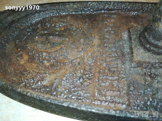 HERBULOT-ANTIQUE FRANCE 1312210944, снимка 2 - Антикварни и старинни предмети - 35121061