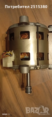 Пералня Siltal модел SLS48X за рез части, снимка 10 - Перални - 52505459