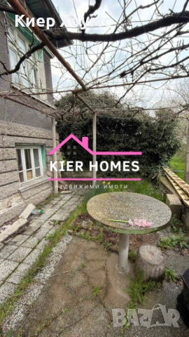 Двуетажна къща в село Каснаково,обл. Хасково, снимка 3 - Къщи - 54080225