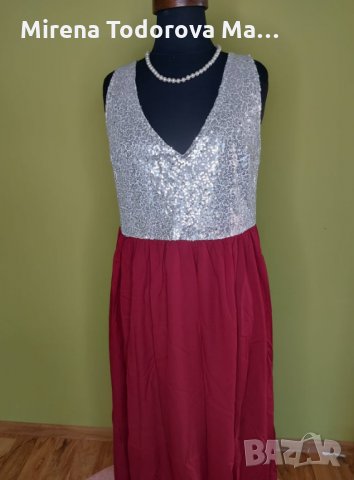 Абитуриентска бална рокля 2024 година XL, снимка 2 - Рокли - 34536290