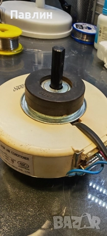 Мотор за вътрешно тяло midea