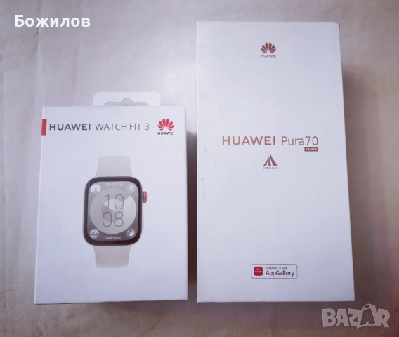 HUAWEI Pura 70 ROM:256GB RAM:12GB Black + часовник WATCH FIT 3