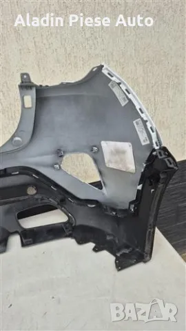 Задна броня Kia Xceed X-Ceed година 2019 2020 2021 2022 2023 код 866112-J7CAO, 86611J7CAO , снимка 3 - Аксесоари и консумативи - 48319459