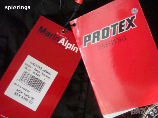 Норвежко яке размер L, снимка 5 - Якета - 44667711