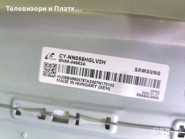 UE55RU7179UXZG BN44-00932Q BN41-02703A, снимка 2 - Части и Платки - 50716858