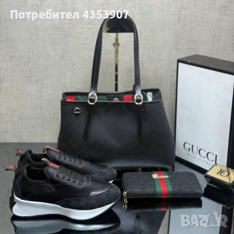 LOUIS VUITTON  дамска чанта, снимка 4 - Чанти - 53231246
