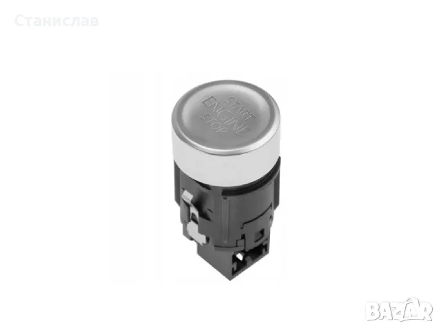 Бутон Start Stop за VW T-Roc, VW Golf 7 – 5Q1959839