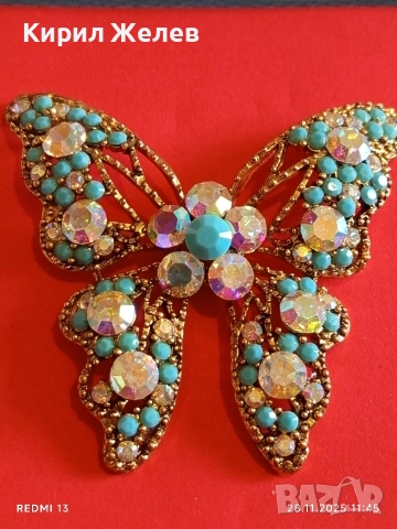 Дизайнеско бижу BIZERMANI позлатено оригинал вълшебно красиво 52266, снимка 5 - Колиета, медальони, синджири - 52571528