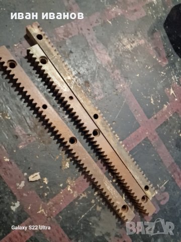 Реики за Струг, снимка 2 - Стругове - 42795239