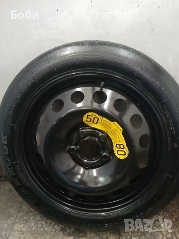 17цола патерица волво хс60 нова, снимка 11 - Аксесоари и консумативи - 52591552