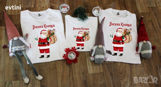 Комплекти Коледни тениски за цялото семейство ❄️☃️🎅 , снимка 5 - Коледни подаръци - 38325682