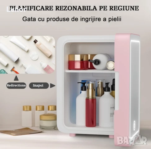 Преносим козметичен хладилник, снимка 6 - Козметични уреди - 51067523