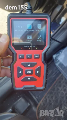 Скенер автомобили OBD2 V15 , снимка 8 - Аксесоари и консумативи - 55753084
