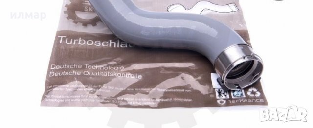 Маркуч за турбо /интеркулер за Дачия Докер -1,5 дци , снимка 2 - Части - 30622413