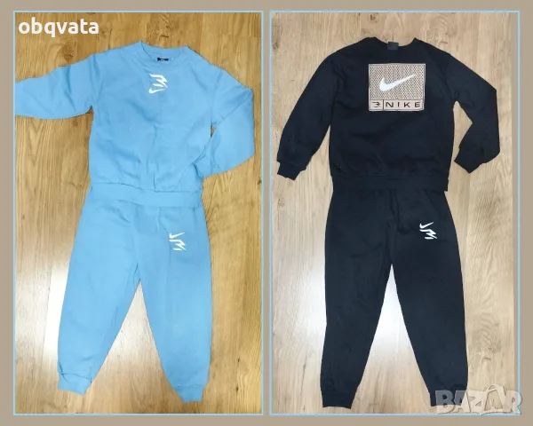 Оригинални детски комплекти NIKE 128/132см и 132/140