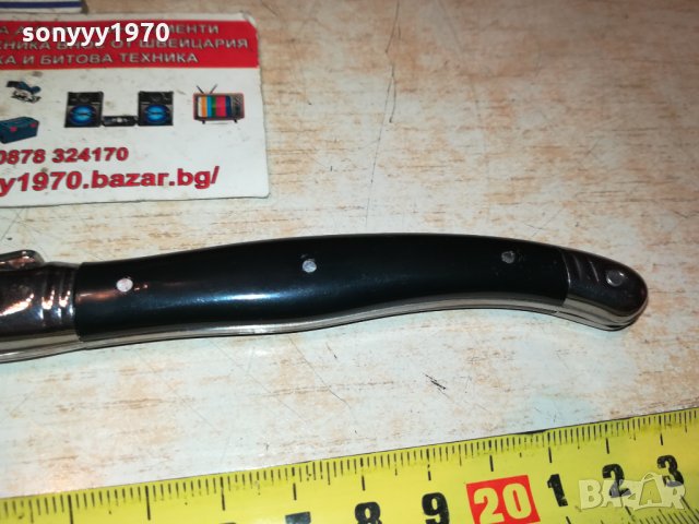 LOU LAGUIOLE FRANCE-BLACK 0712212030, снимка 6 - Колекции - 35064475