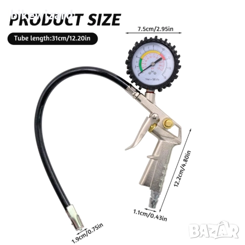 Манометър за гуми 220PSI 0-16 бара НОВО, снимка 5 - Други инструменти - 52566489