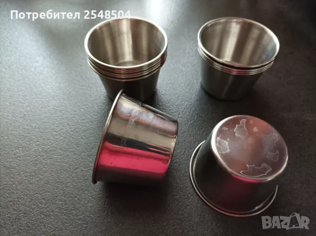 Купички за крем карамел 12 бр