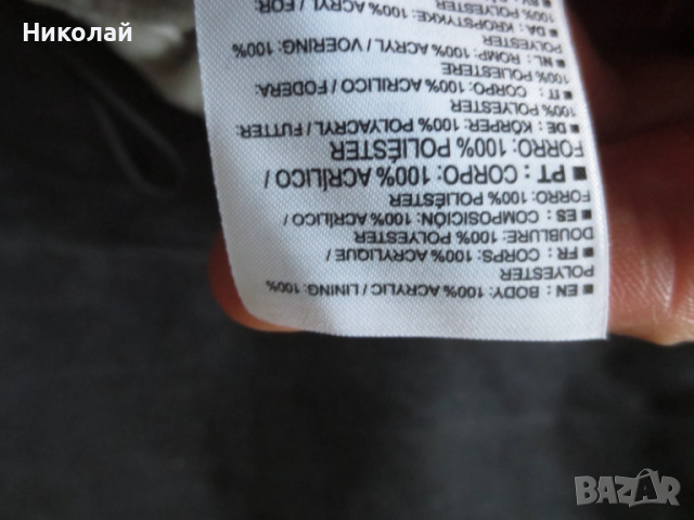 ulvang sagen merino шапка, Salomon OSFA шапка, снимка 14 - Шапки - 39031677