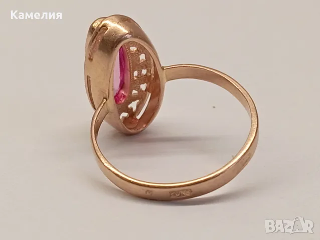 Руско злато , снимка 8 - Пръстени - 48189287