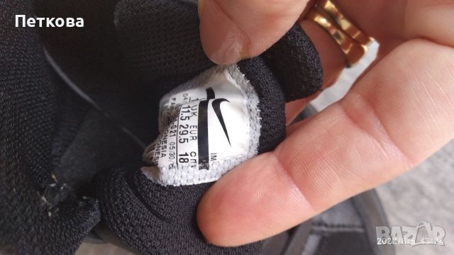 Детски кожени кецове, снимка 4 - Детски маратонки - 37006926