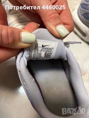 Маратонки Nike Tn, снимка 4 - Маратонки - 52805971