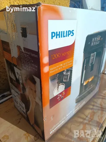 Philips 1200 series, снимка 3 - Кафемашини - 48582620