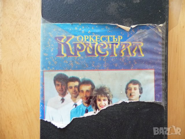 Оркестър Кристал 1993 година VHS видеокасета видеоклипове, снимка 3 - Други музикални жанрове - 37413622