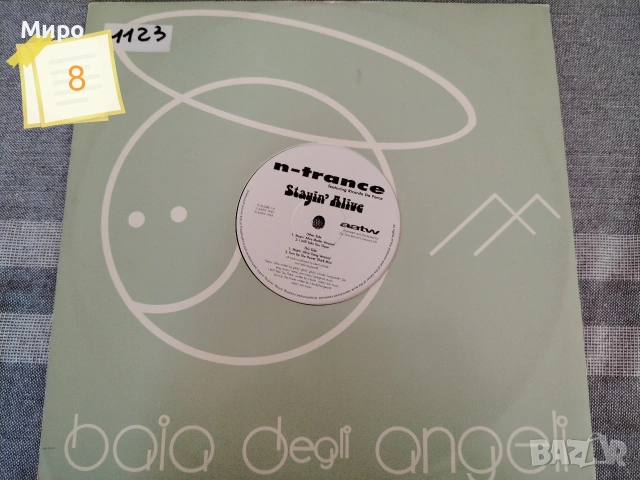 Грамофонни плочи 5, снимка 13 - Грамофонни плочи - 54044349