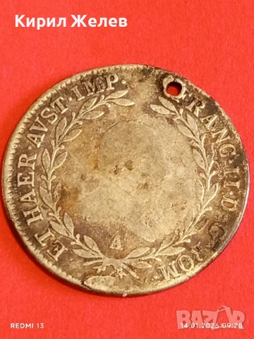 Сребърна монета 20 кройцера 1806г. Франц втори Австрия Виена за КОЛЕКЦИЯ 52916, снимка 6 - Нумизматика и бонистика - 53092872