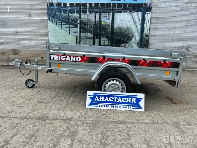 НОВО Туристическо, самосвално ремарке TRIGANO P205, снимка 2 - Ремаркета - 45793404