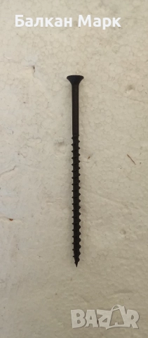 ВИНТОВЕ ЗА ГИПСОКАРТОН 4,2х90 – ЕДРА СТЪПКА, снимка 2 - Железария - 51445462