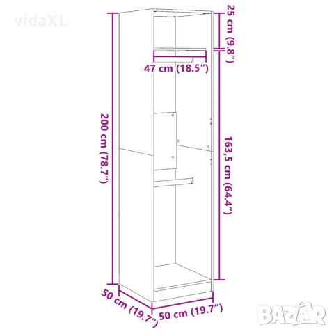 vidaXL Гардероб, бетоново сив, 50x50x200 см, инженерно дърво, снимка 9 - Гардероби - 56147055