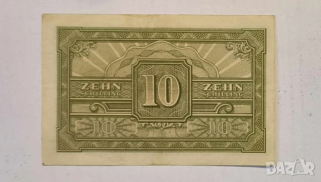 Австрия 10 шилинга 1944 година, снимка 2 - Нумизматика и бонистика - 50708593