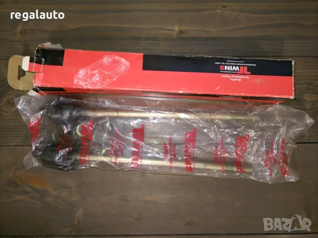 B09232240,B09432240,BF6232240,BF6732240,Кормилен накрайник вътрешен MAZDA 323 BF III 1.3-1.7D 08.85-, снимка 3 - Части - 47737895