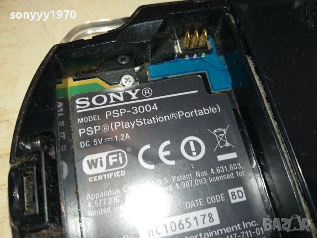 SONY PSP-3004 КОНЗОЛА БЕЗ БАТЕРИЯ 0902241340, снимка 6 - PlayStation конзоли - 44211403