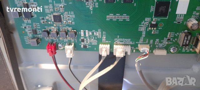 Main board - 40-MS88LT-MAA2HG 20170224, снимка 3 - Части и Платки - 34956460