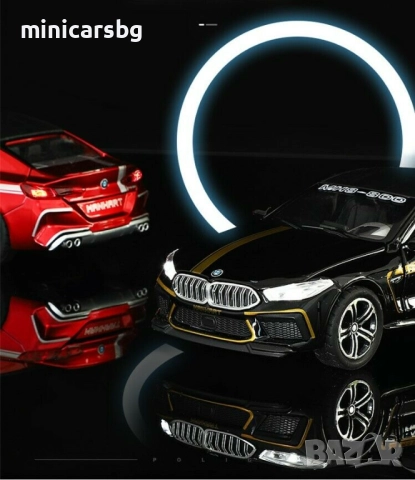 Метални коли BMW M8 MH8-800 Manhart, снимка 4 - Колекции - 52670056