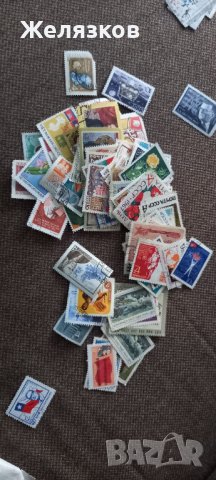 Продавам пощенски марки